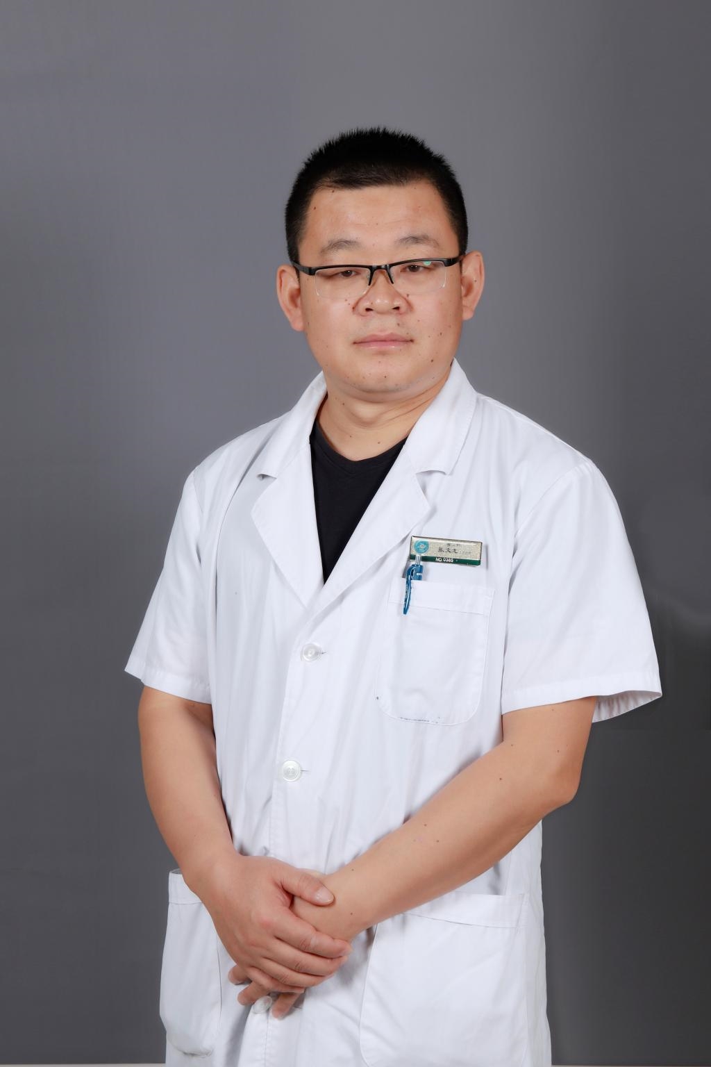 张文龙医生香港图片